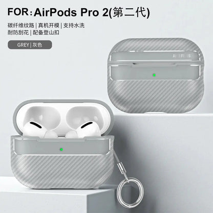 Carbon Fiber Case for AirPods Pro and AirPods 2/3 Gadgeto