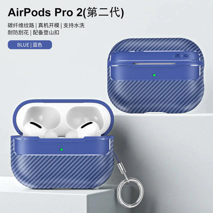 Carbon Fiber Case for AirPods Pro and AirPods 2/3 Gadgeto